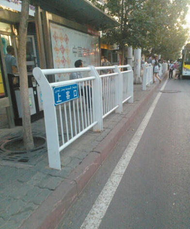 QQ截图20140814112325.jpg